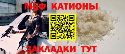 амфетамин Лесосибирск