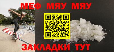 кокс Ликино-Дулёво