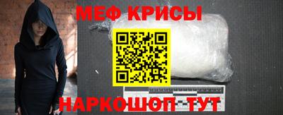 кокс Ликино-Дулёво