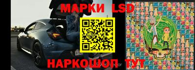 кокс Ликино-Дулёво
