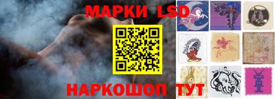 кокс Ликино-Дулёво