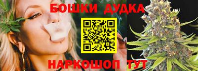 ешки Ливны