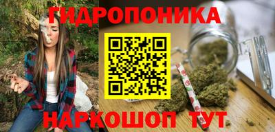 амфетамин Лесосибирск