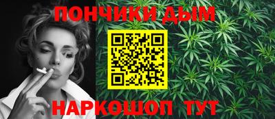 амфетамин Лесосибирск