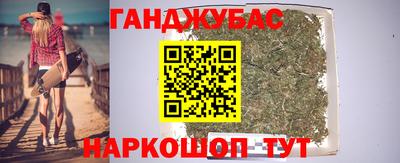 кокс Ликино-Дулёво