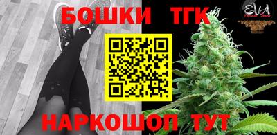 кокс Ликино-Дулёво