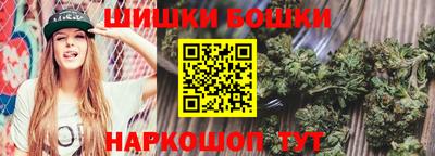 кокс Ликино-Дулёво