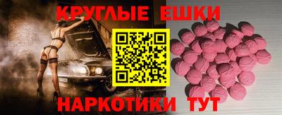 кокс Ликино-Дулёво