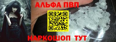 кокс Ликино-Дулёво
