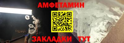 ешки Ливны