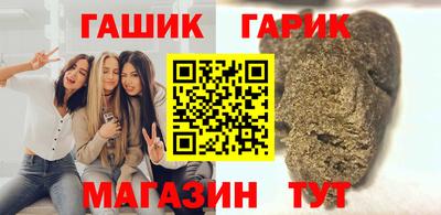 ешки Ливны