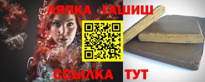кокс Ликино-Дулёво