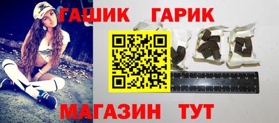 ешки Ливны