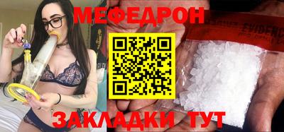 кокс Ликино-Дулёво