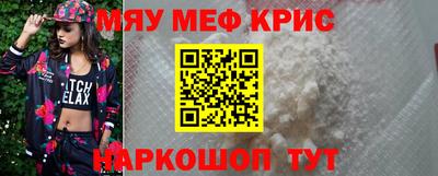 ешки Ливны