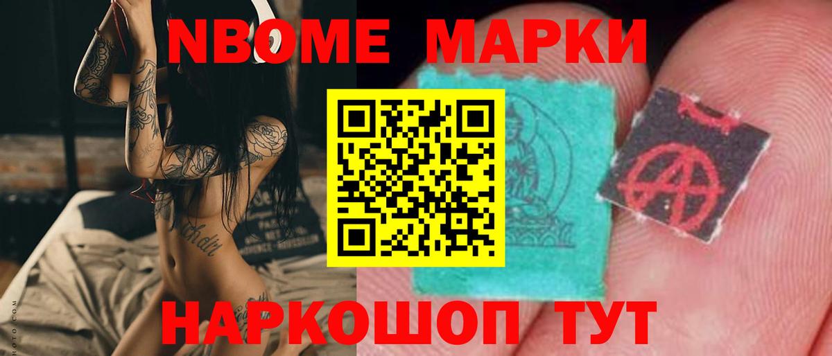 ЛСД экстази ecstasy  Вход с VPN  Рассказово  ЛСД экстази кислота 