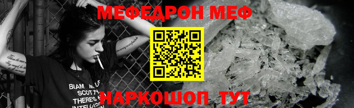 LSD-25  COCAIN  Вход с VPN  Рассказово  Гашиш  Конопля  MDMA  Меф МЯУ МЯУ кристаллы 