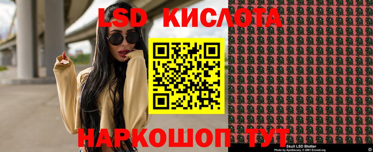 Alpha PVP Рассказово